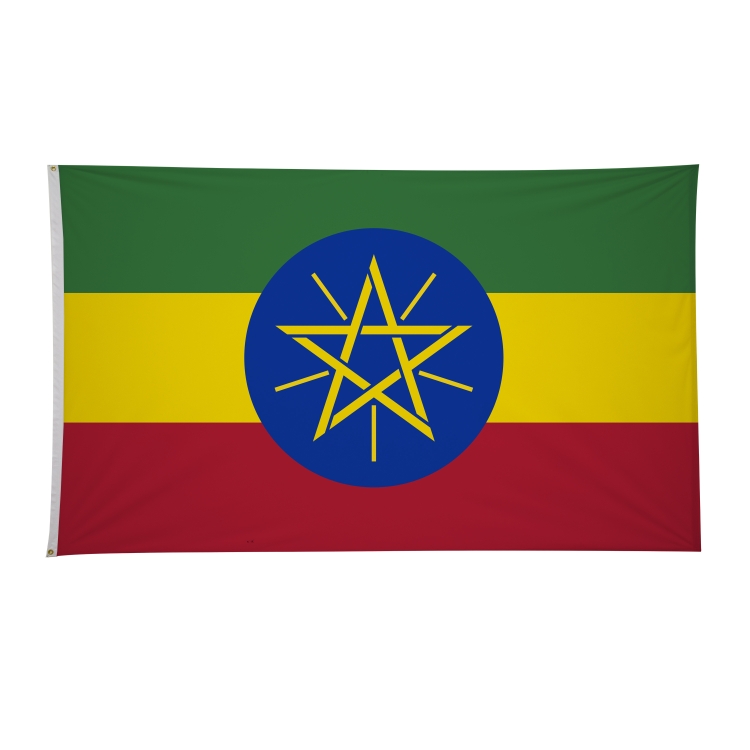6' x 10' International Flags 61