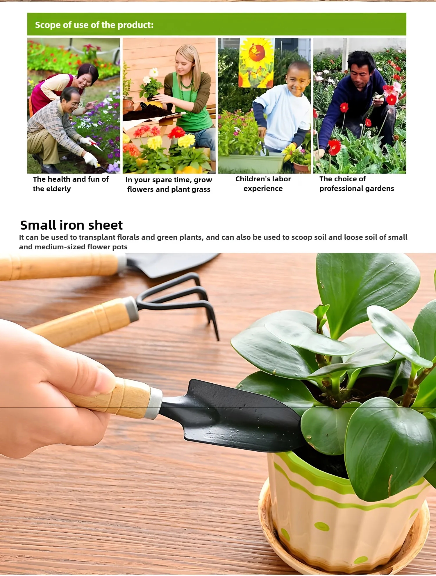 3 Piece Gardening Hand Tool Set 4