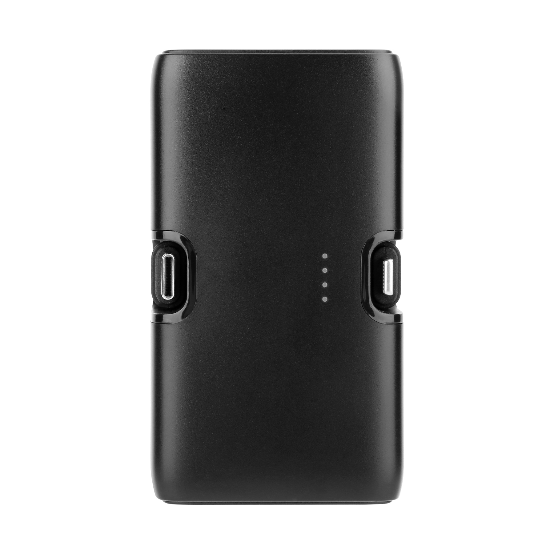 Travel-Friendly 4,500mAh Power Bank 2