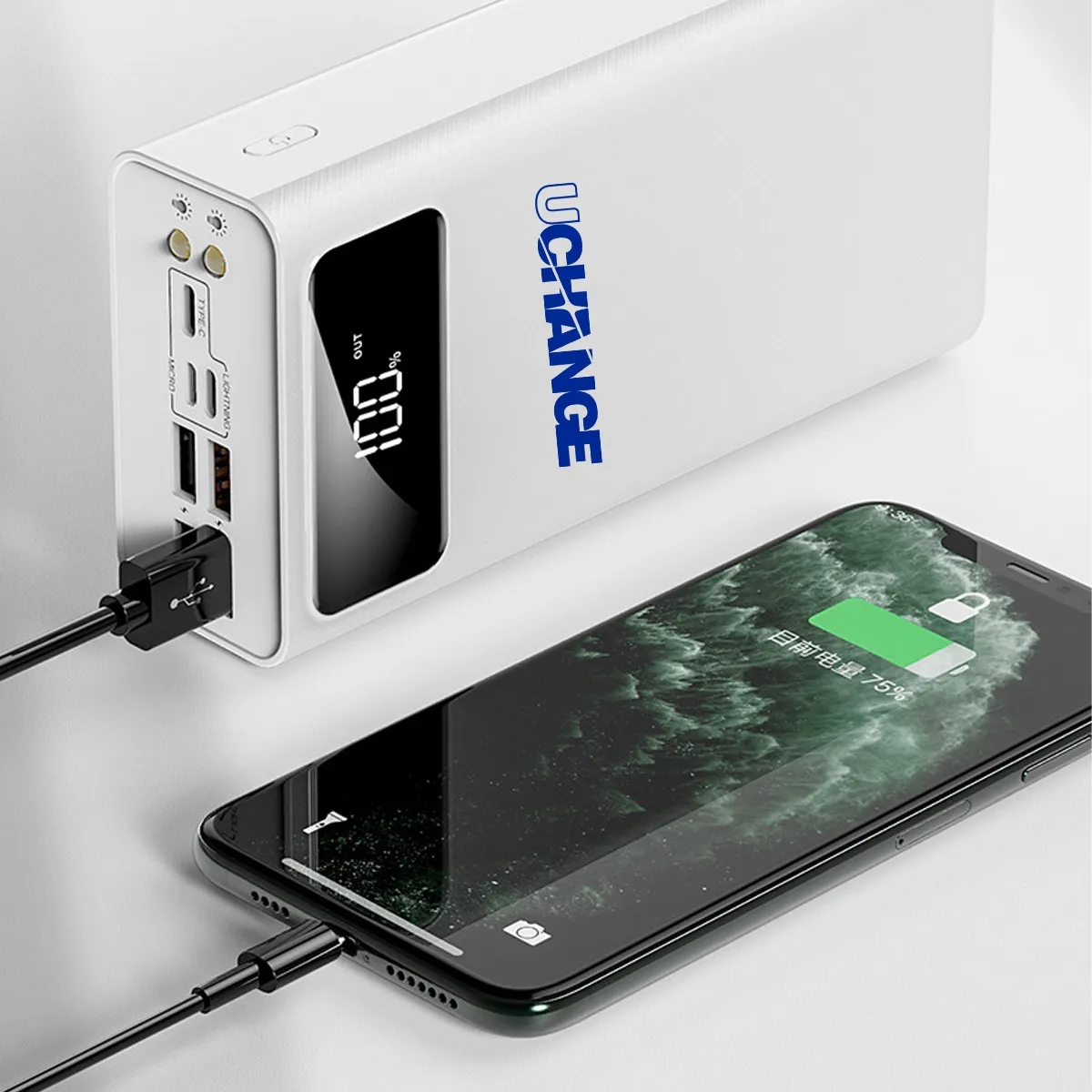 High Capacity Power Bank With Digital Display 4