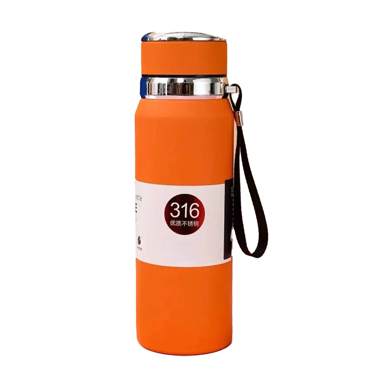 20 Oz Stainless Steel Insulated Cup 4