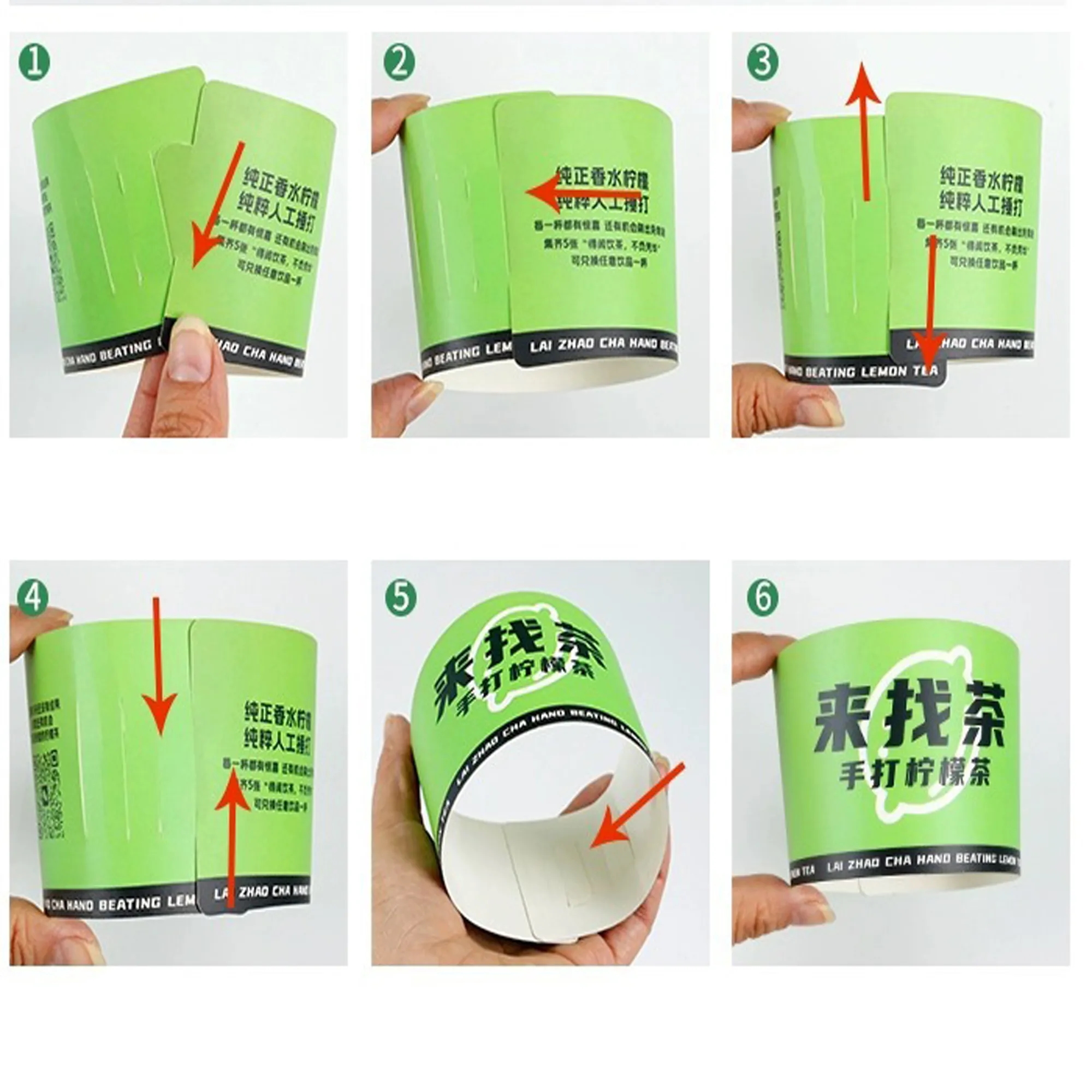 Full Color Double-Layer Craft Paper Coffee Cup Sleeve" 4