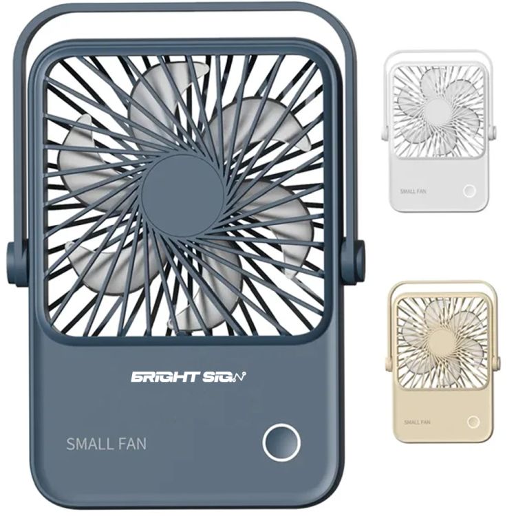 1200mAh Folding Wall-Mounted USB Multifunction Fan 1