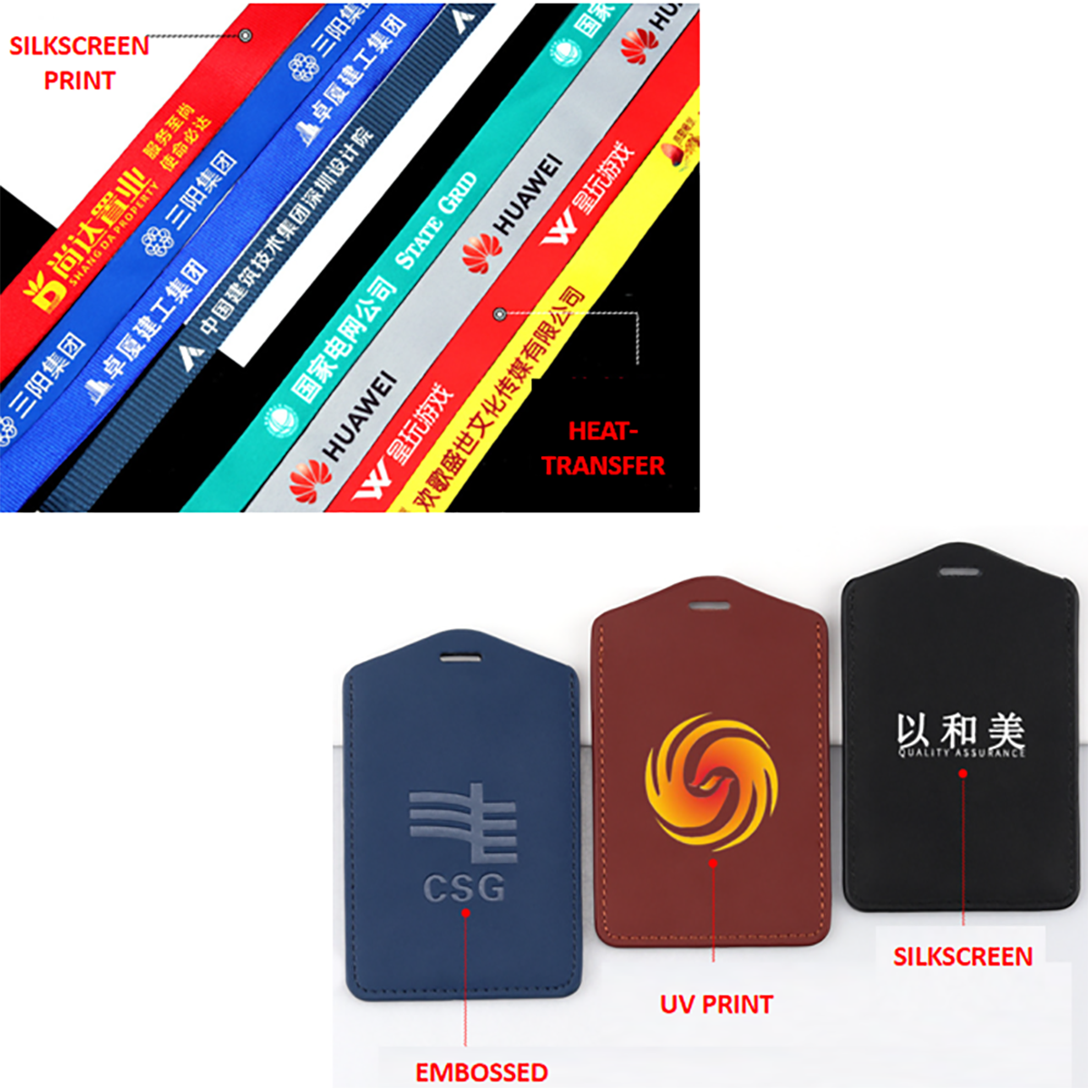 Lanyard With Premium Leather Card Holder 4
