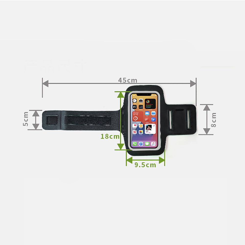 Running Armband Pouch 5