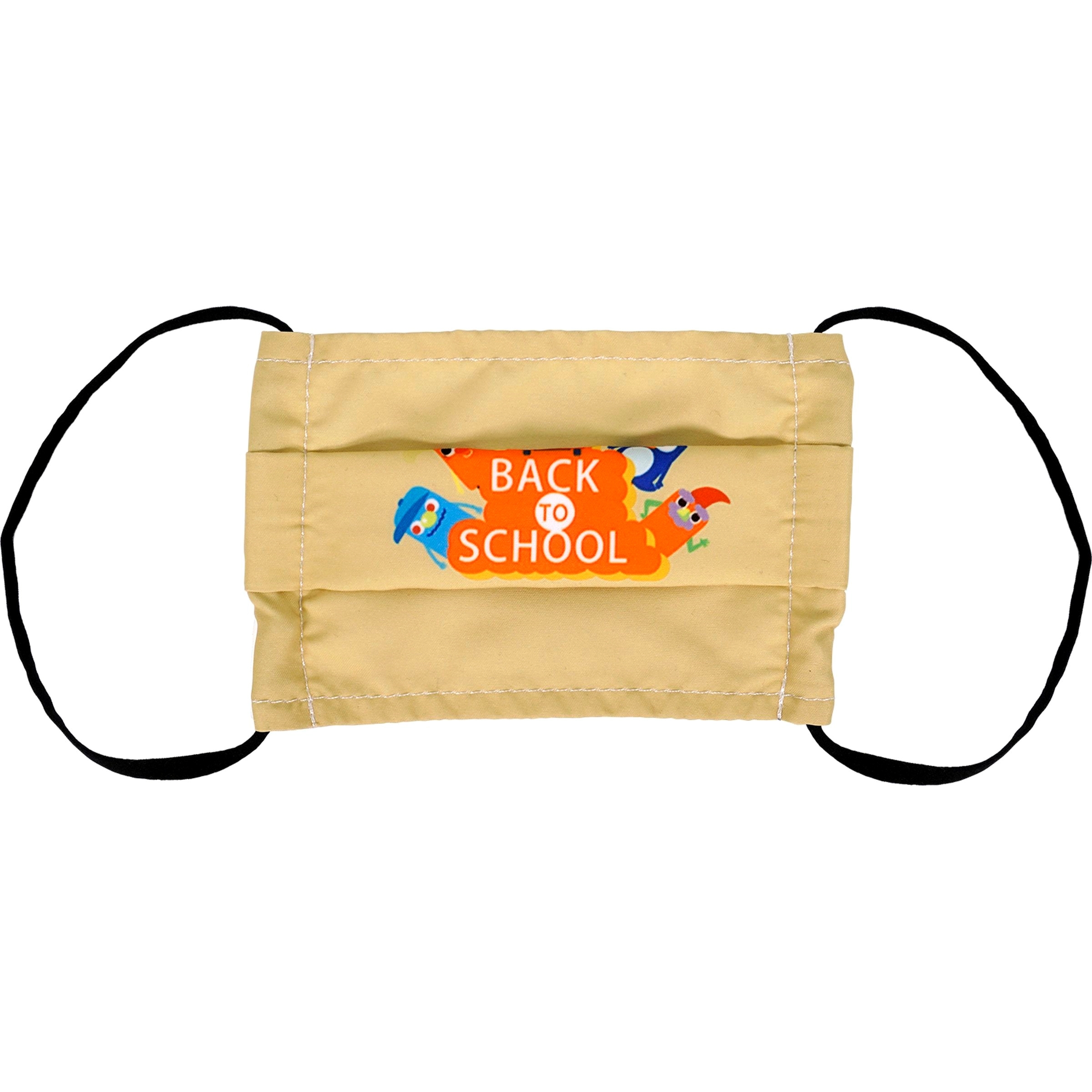 Children's Full Color Pleated Face Mask 1