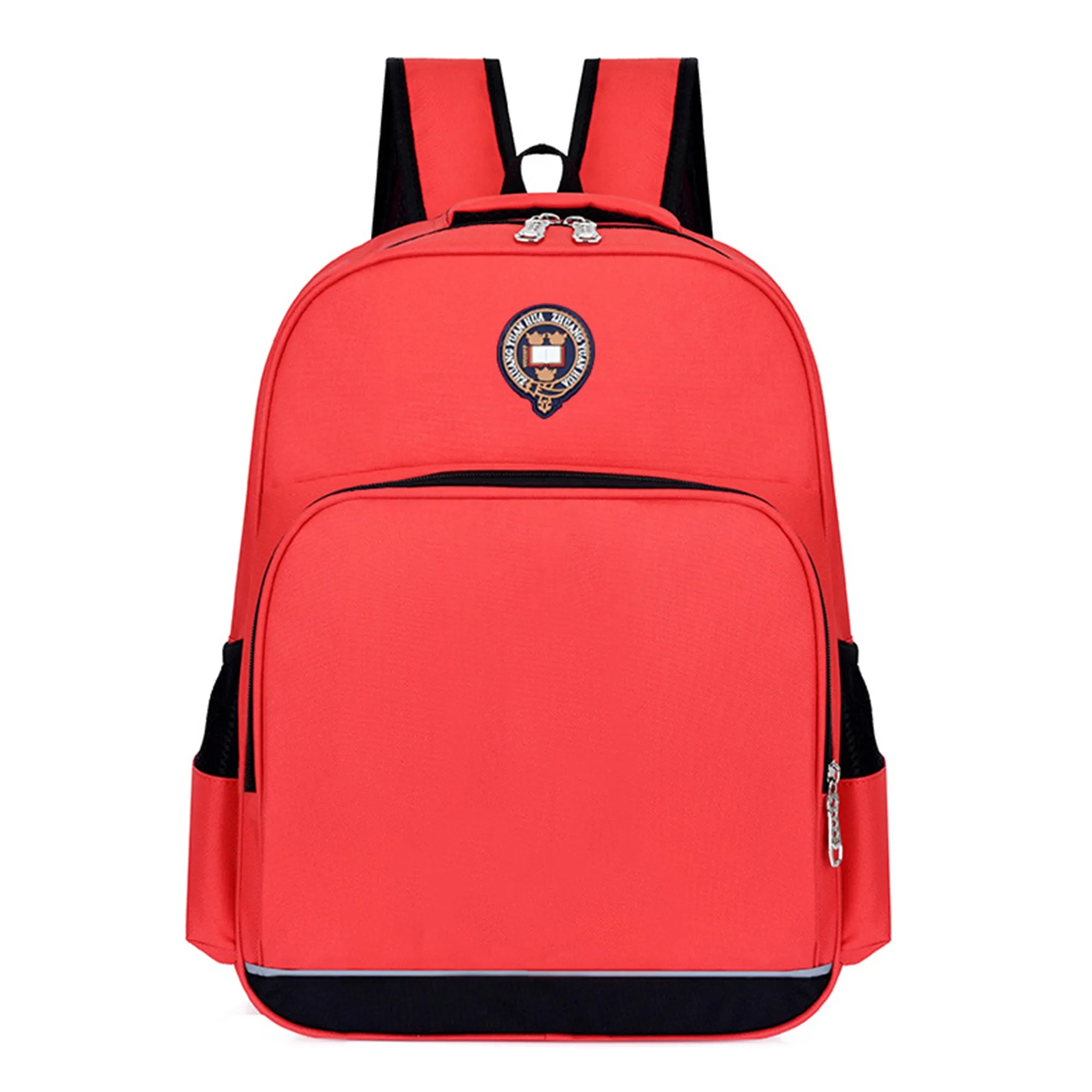 Schoolbag For Kindergarten 2