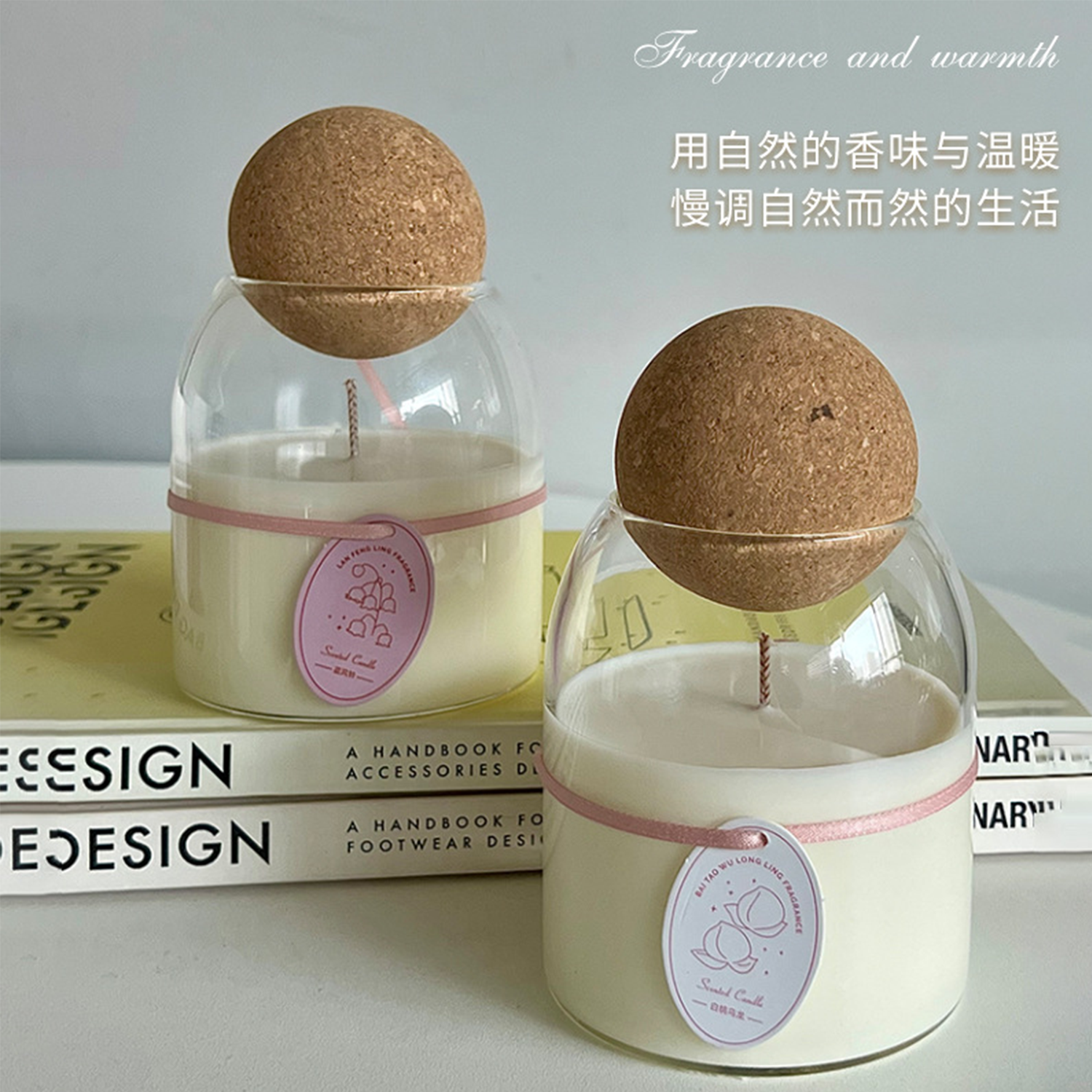 Scented Candle Gift Set 4