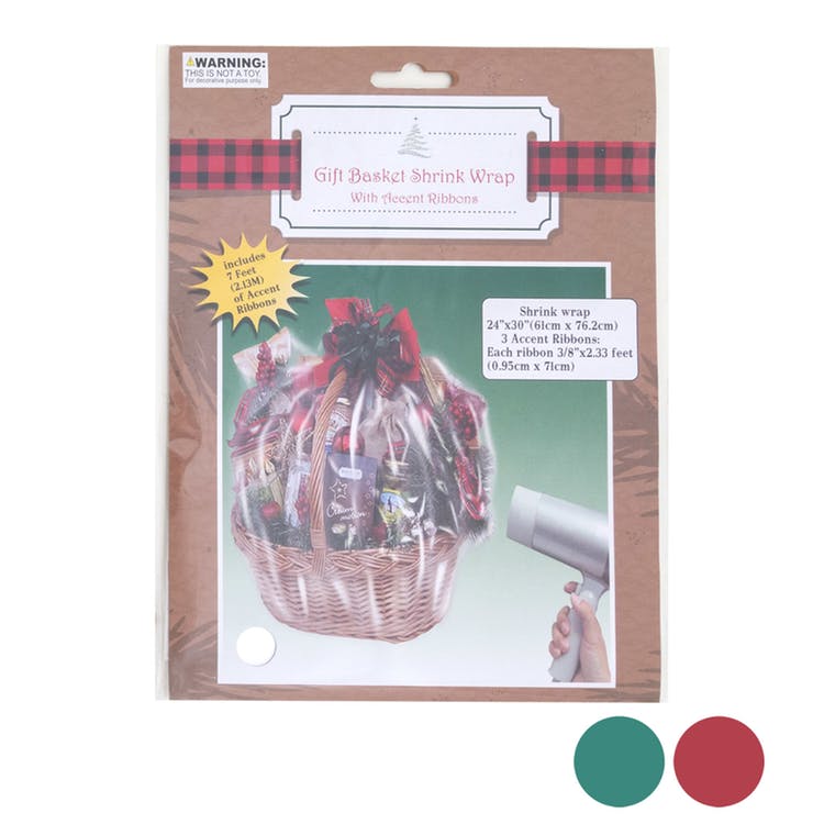 Christmas Gift Basket Shrink Wrap - 24" x 30" 3 Colors 2