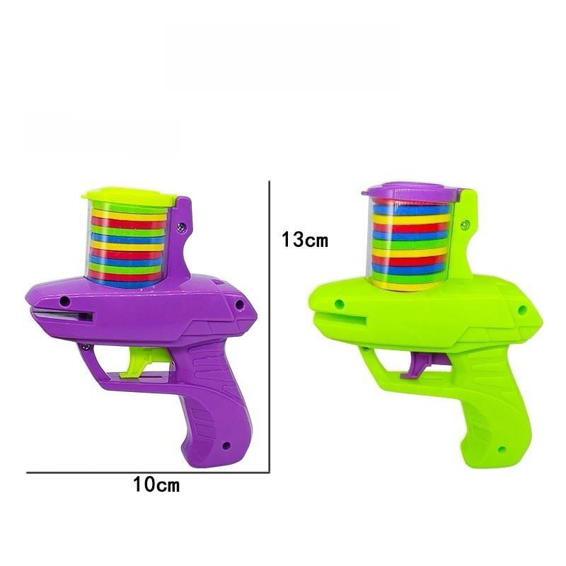 Small Flying Disc Toy Gun 4