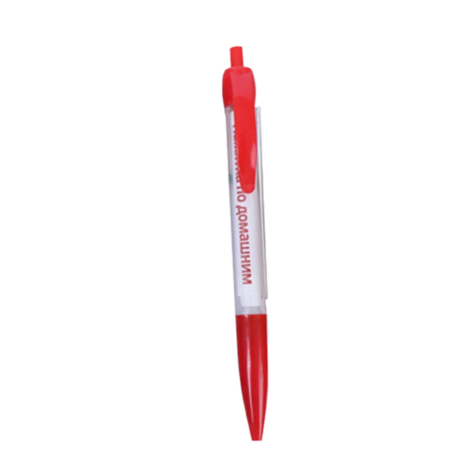Plastic Flag Pen 6