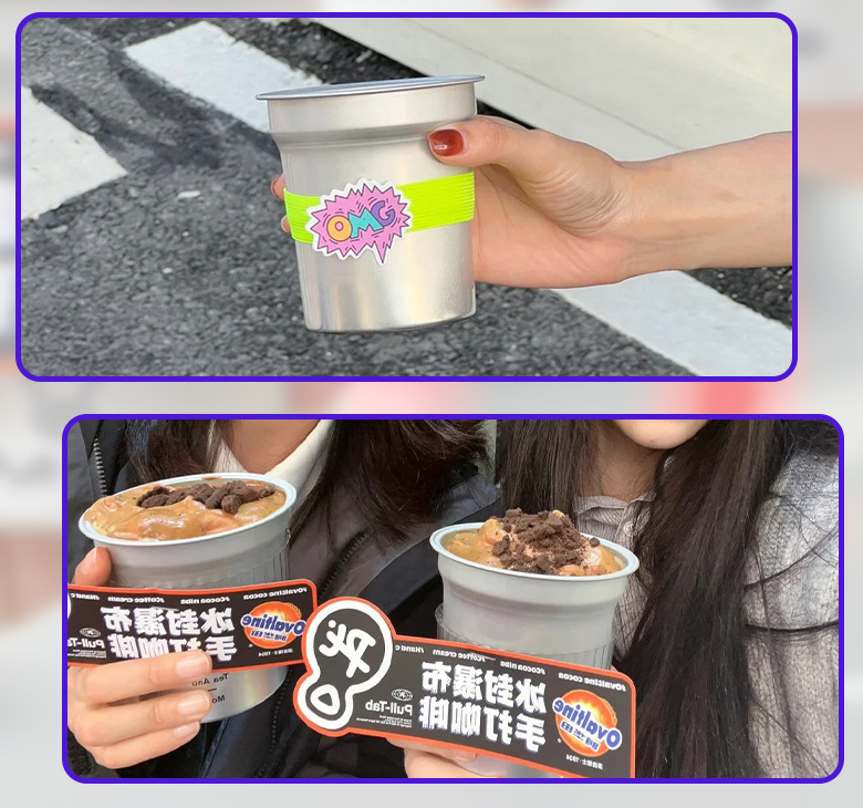 16 oz stepped aluminum cup 10
