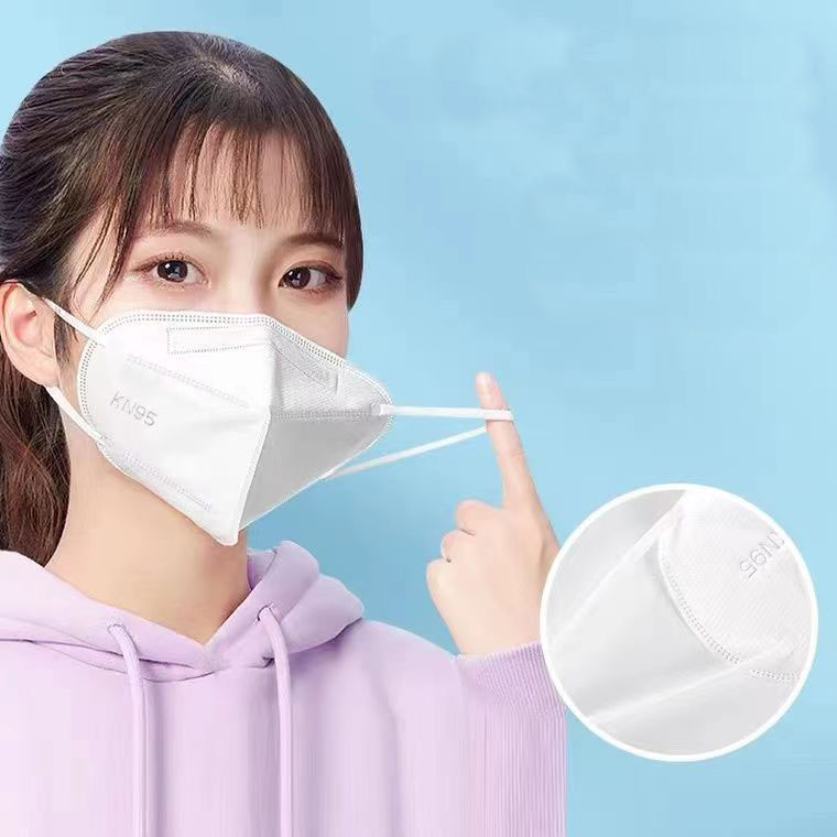 KN95 Face Masks 1