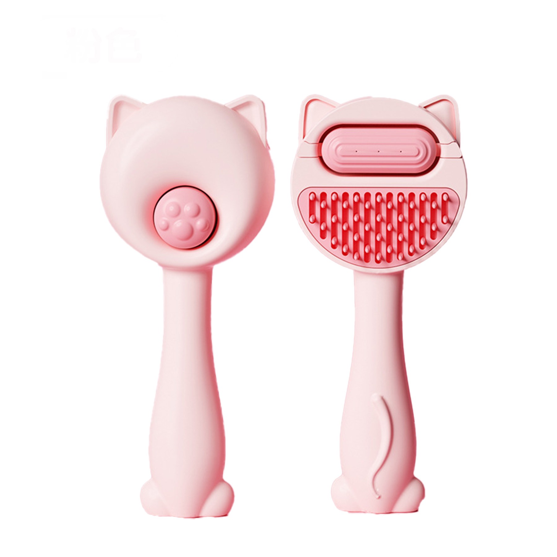 Pet Grooming Brush With Water Tank 6