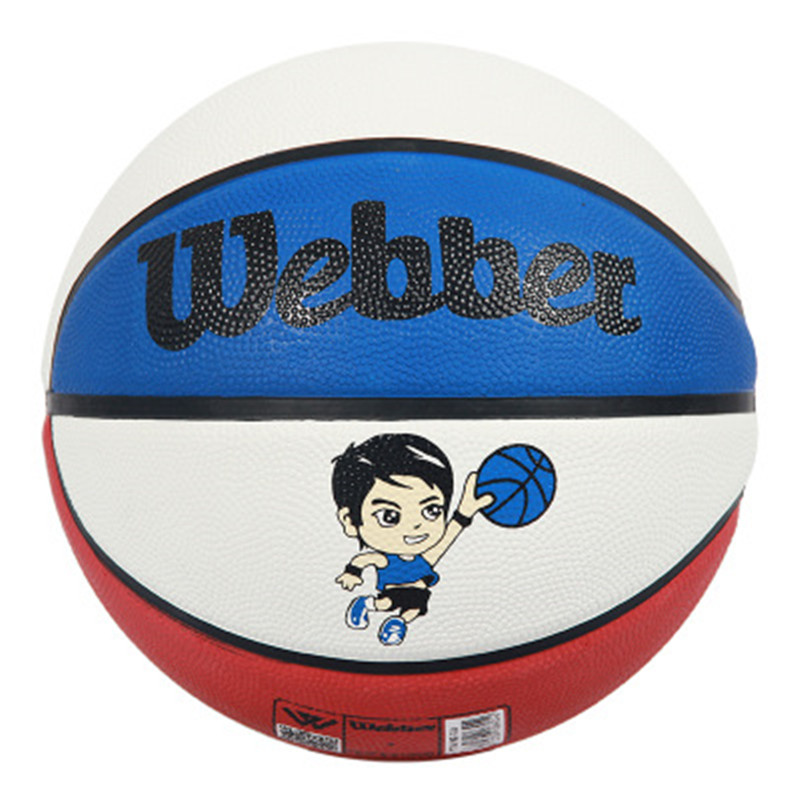 Child Basketball 2