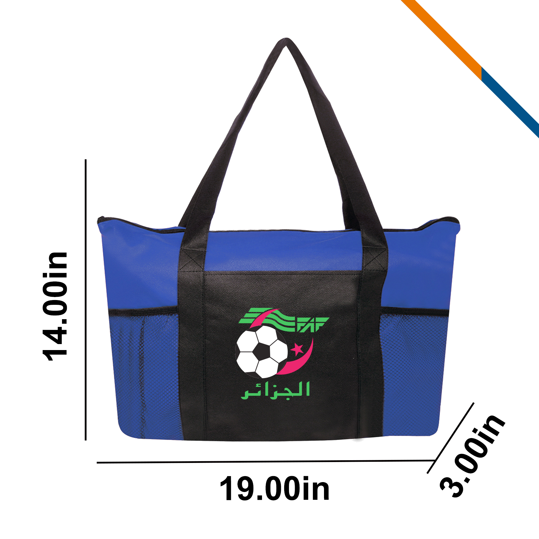 Besure Tote Bag 3