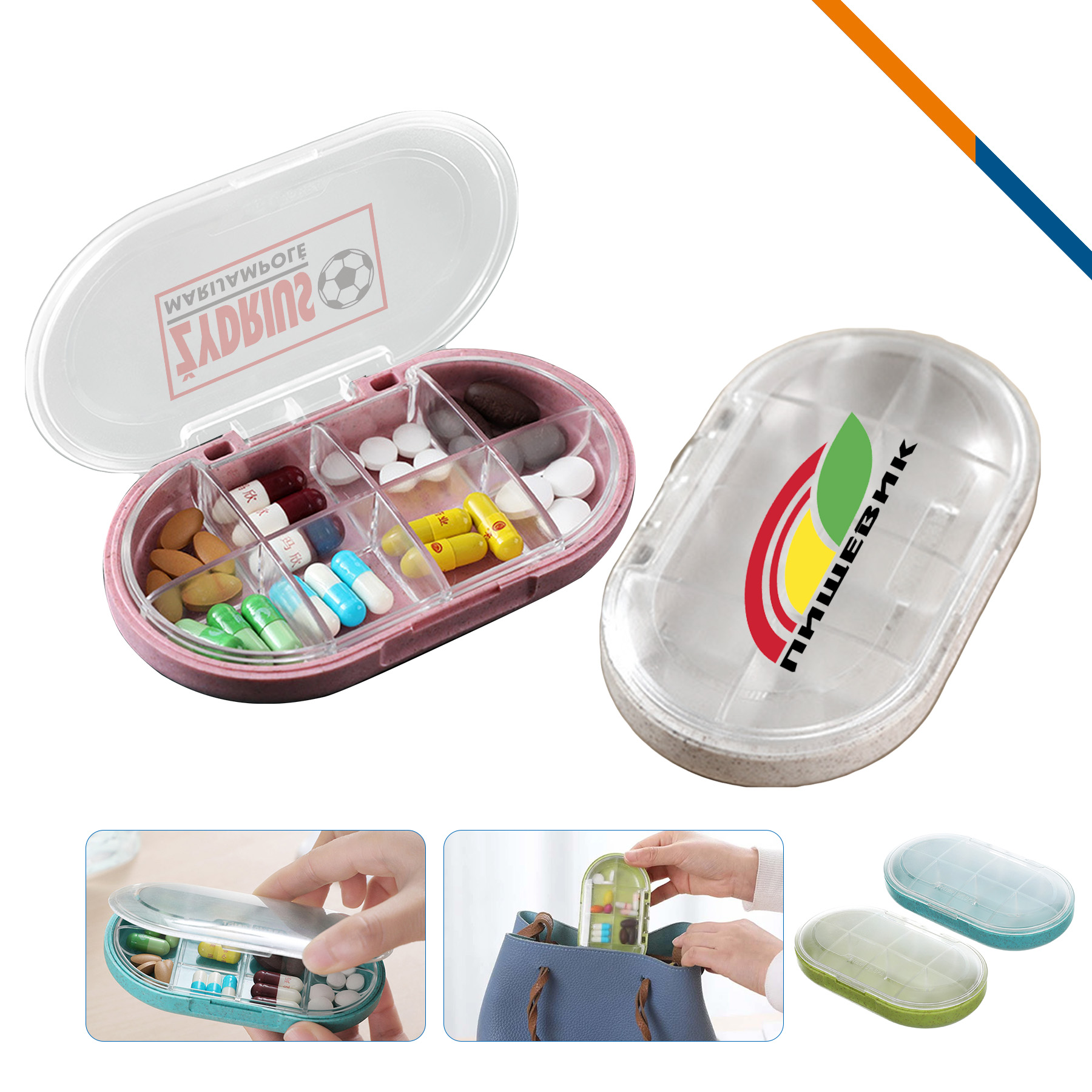 Narish Pill Box 2