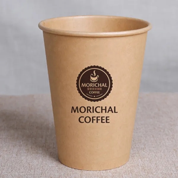 100% Kraft Paper Cup (12Oz) 4