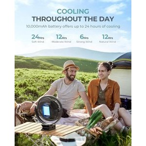 8 inch 1200mAh Battery Operated Fan 10