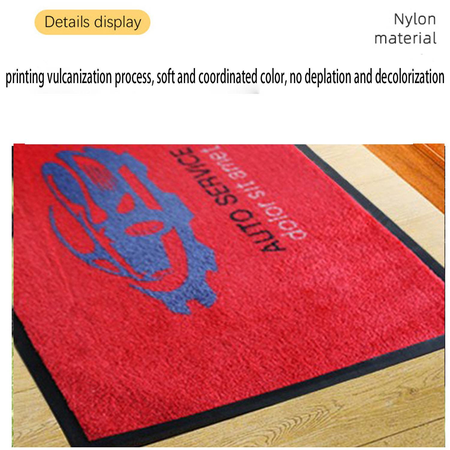 Happy Holidays Logo Mat 3