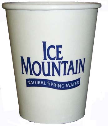 8 oz. Paper Cup 2