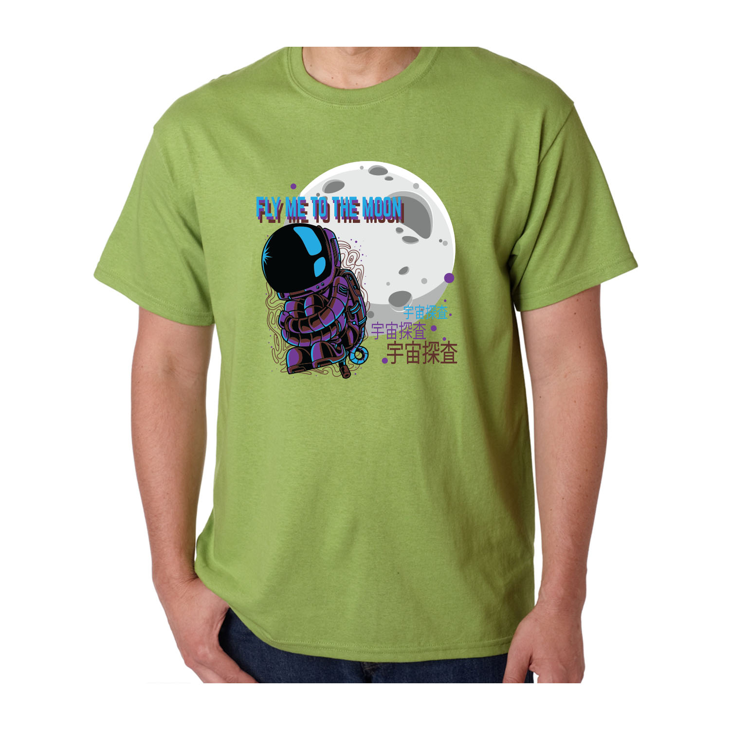 Gildan™ 5.3 oz Cotton Pre-Shrunk T-Shirt (Full Color Imprint) 26