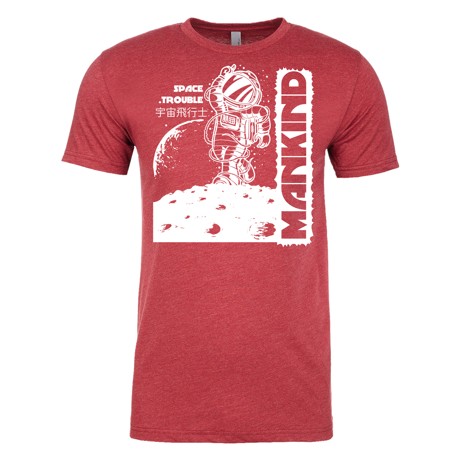 Next Level™ 4.3 oz. Poly/Cotton Blend T-Shirt (1 Color Imprint) 33