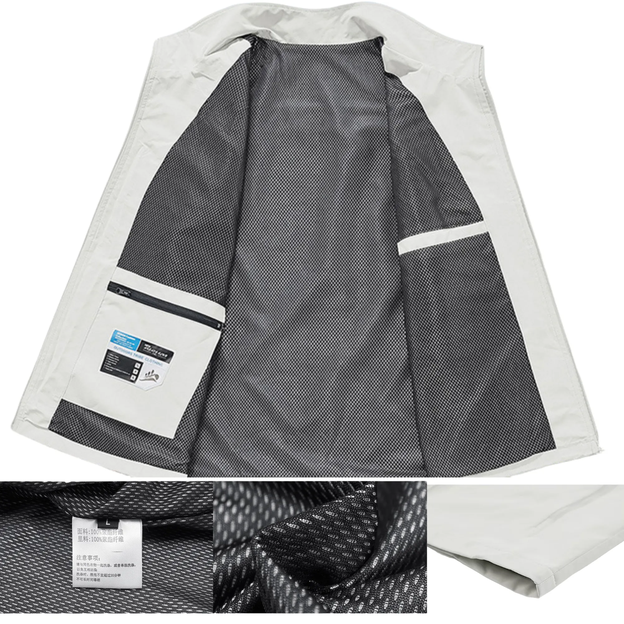 Workwear sports vest 2