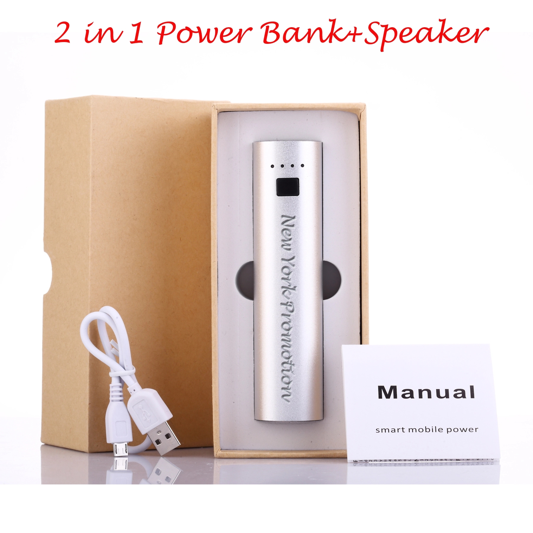 Cool Gifts Bluetooth Speaker & 4000mah Power Bank 2