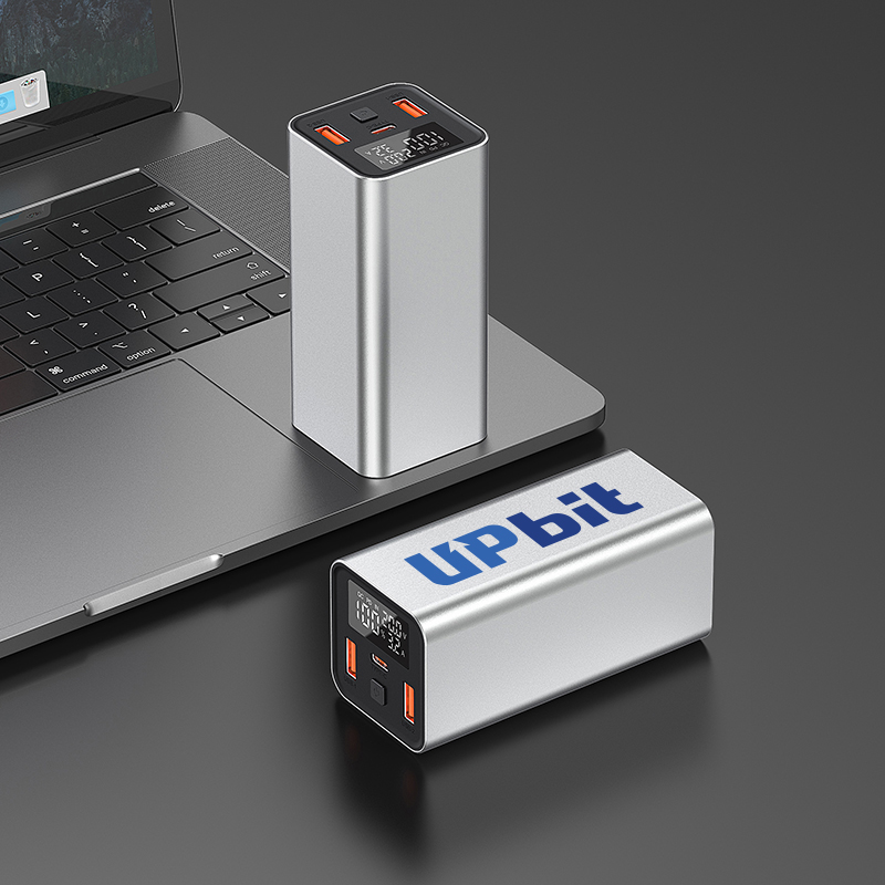 65W Ultra-Portable Laptop Charger (20000mAh) 9