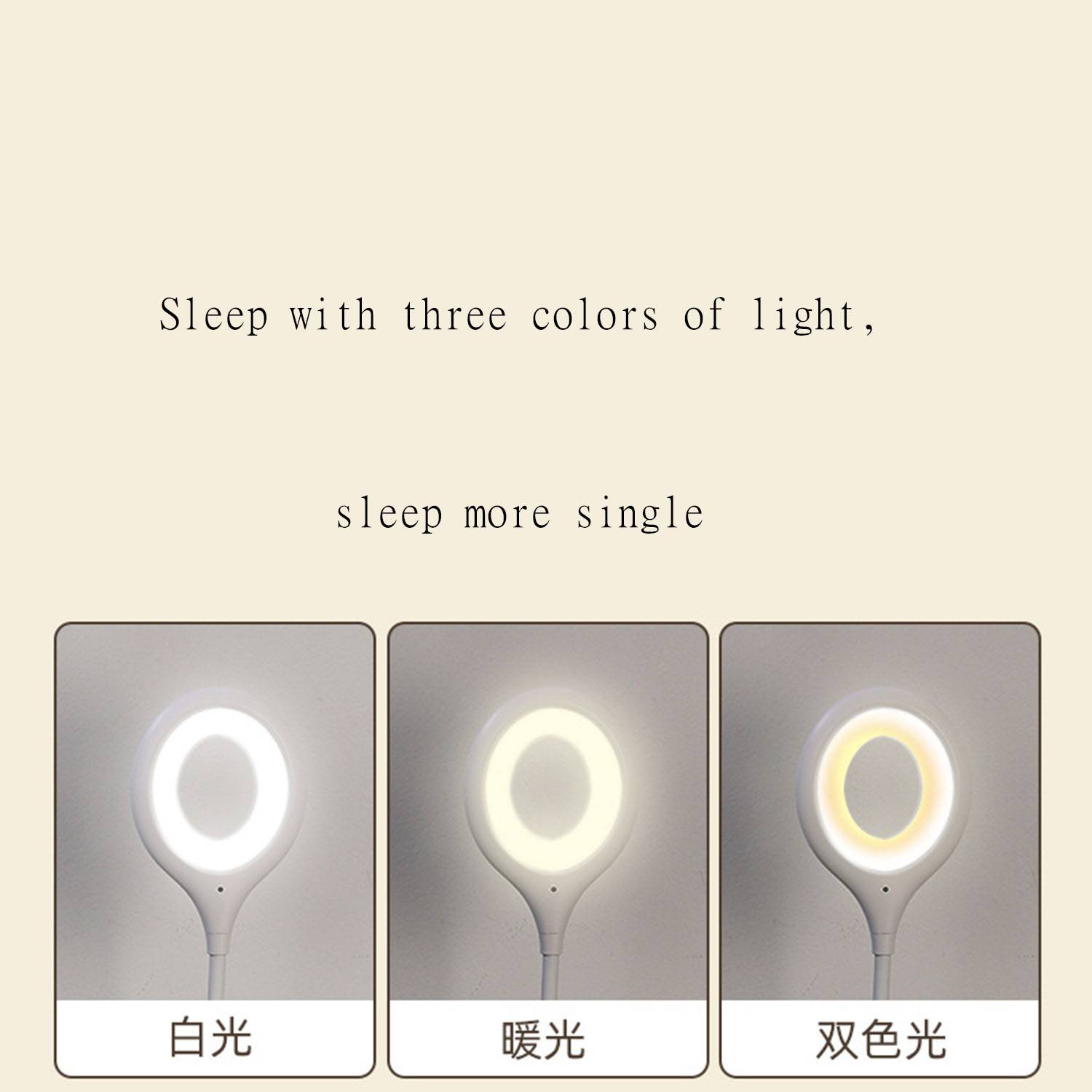 Usb Voice Intelligent Night Light 4