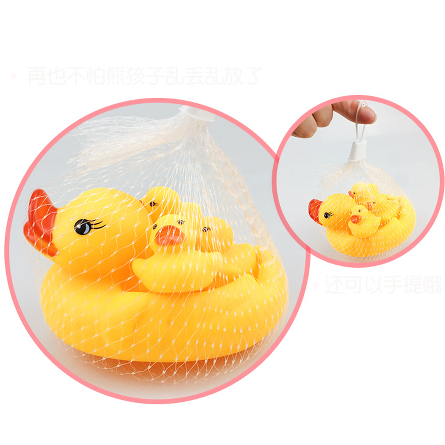 Mini Yellow Rubber Duck Set 6
