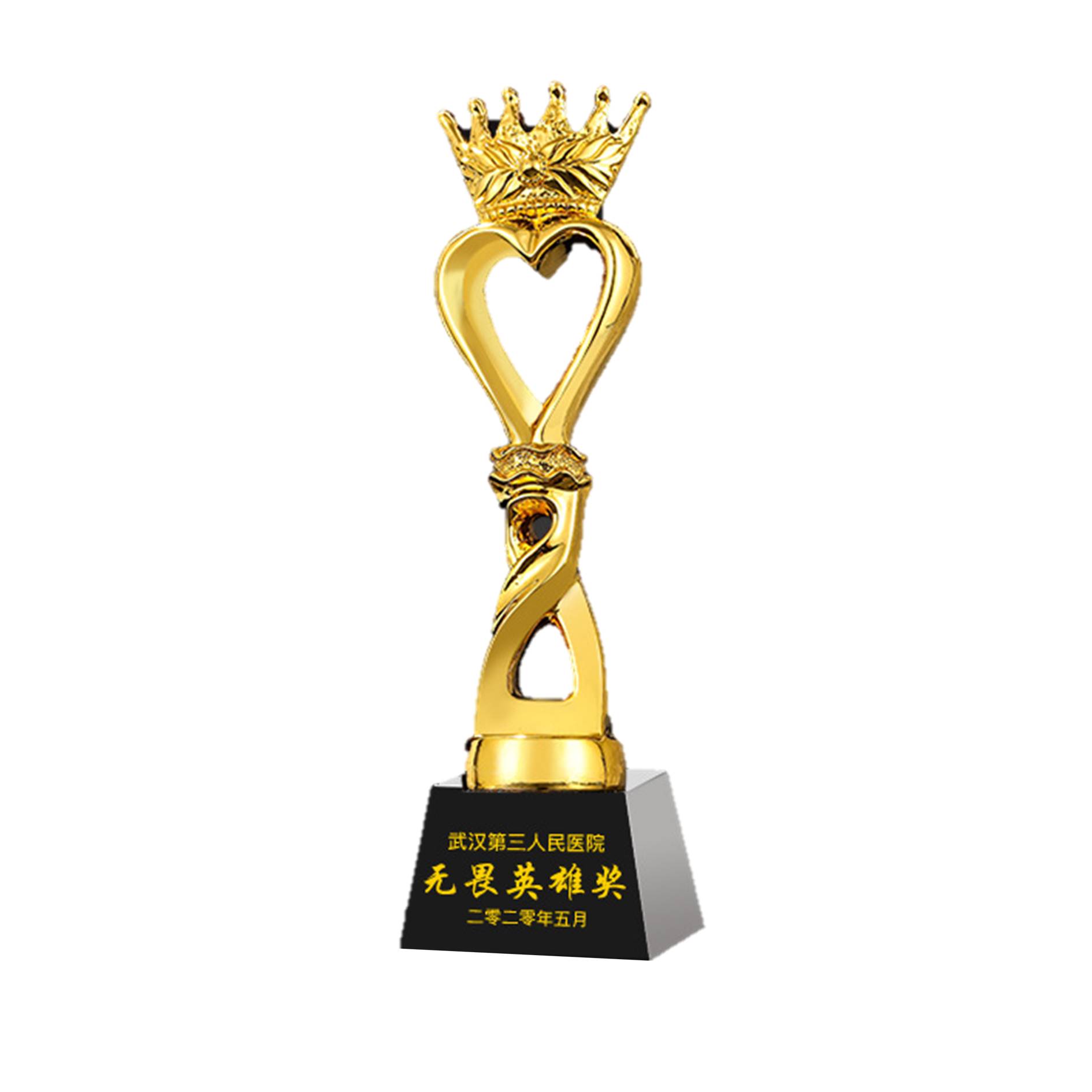 Creative Crown Of Glory Resin Trophy Golden Award 1