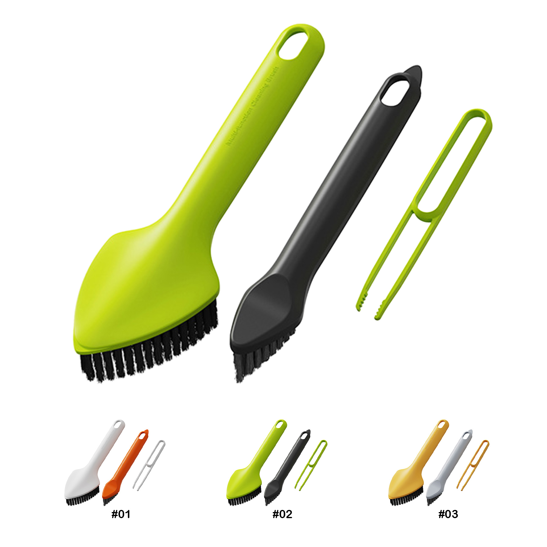 3-in-1 Cleaning Brush