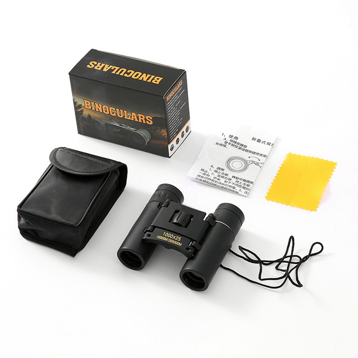 Folding Binoculars Travel Kit with Case 6