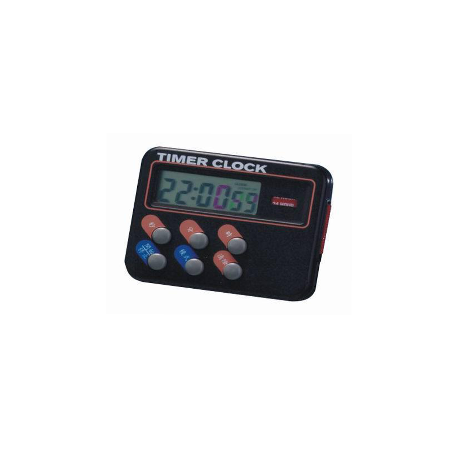Magnetic LCD Digital Kitchen Countdown Timer Alarm Clock 6