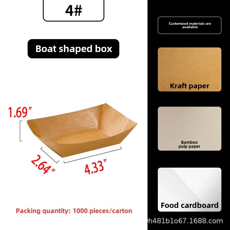 Bulk Disposable Paper Food Trays for Parties & Catering - Eco Friendly & Custom Printed 2