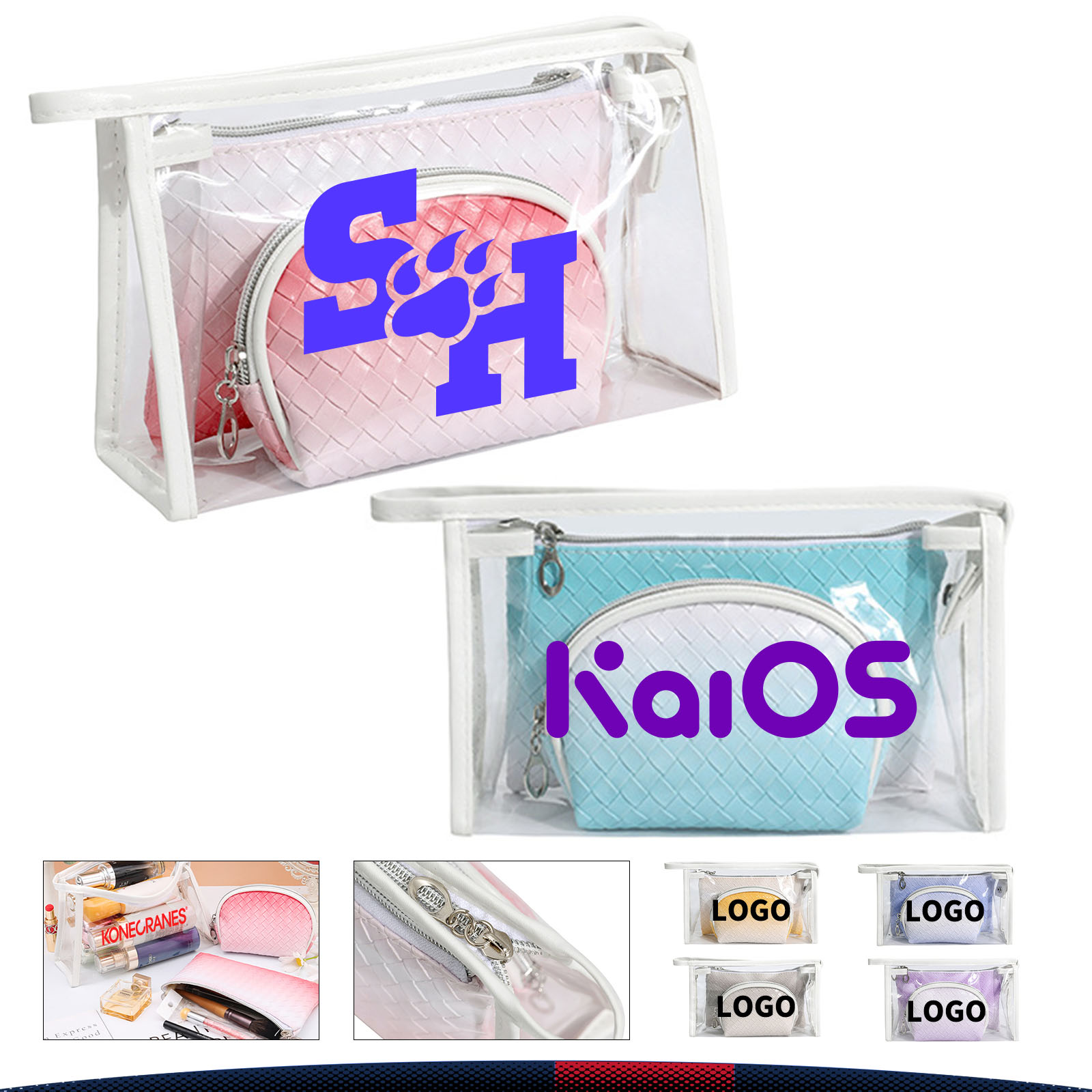 Woven Texture Makeup Bag Set 7