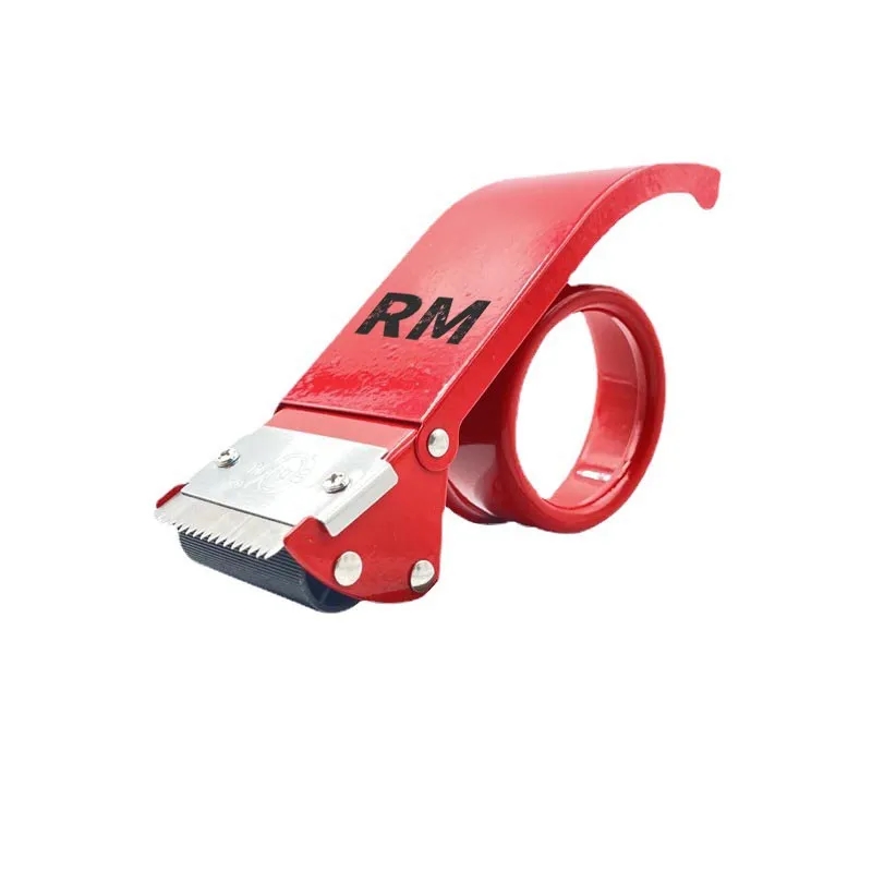 Tape Dispenser 1