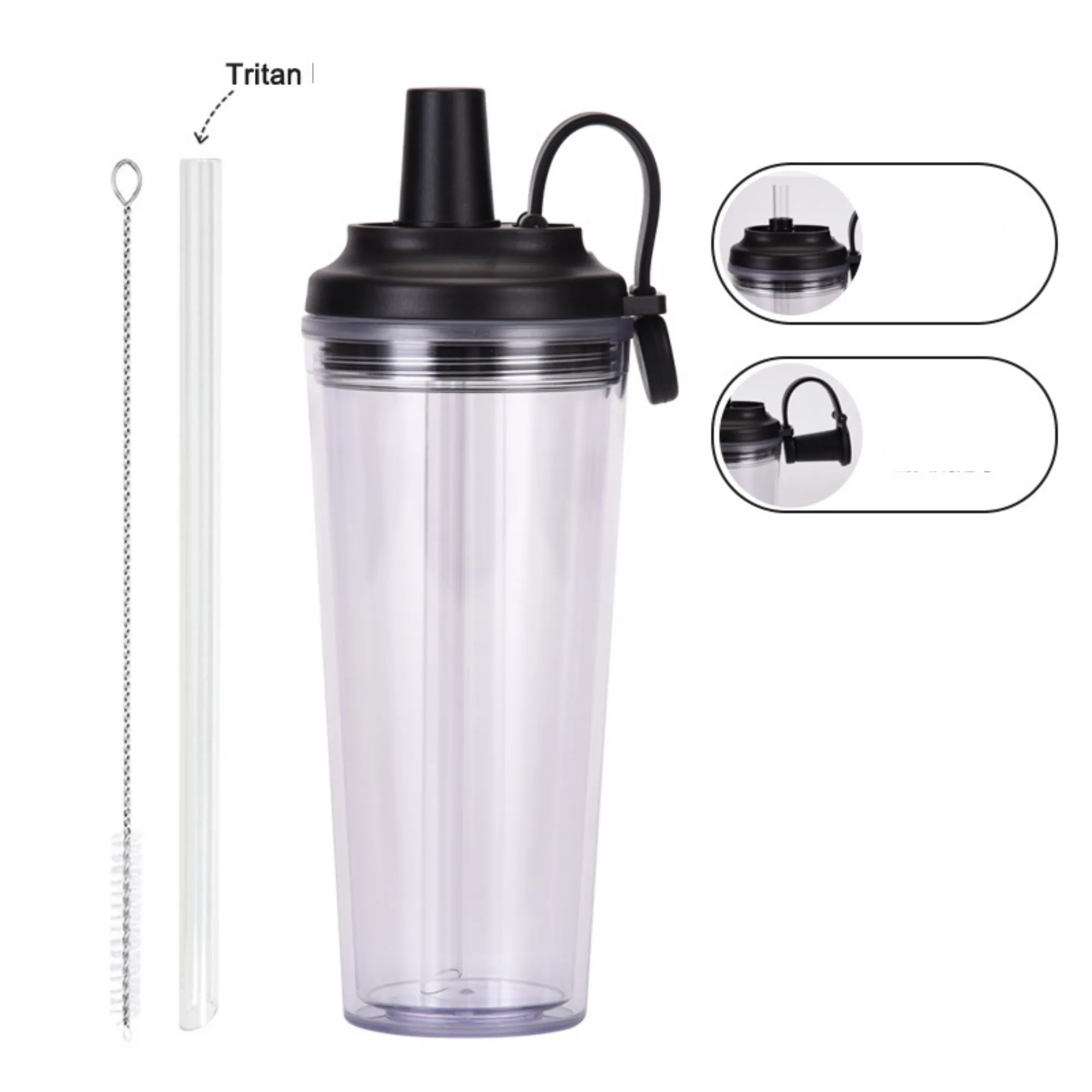 24oz Double-Layer Plastic Straw Cup 25