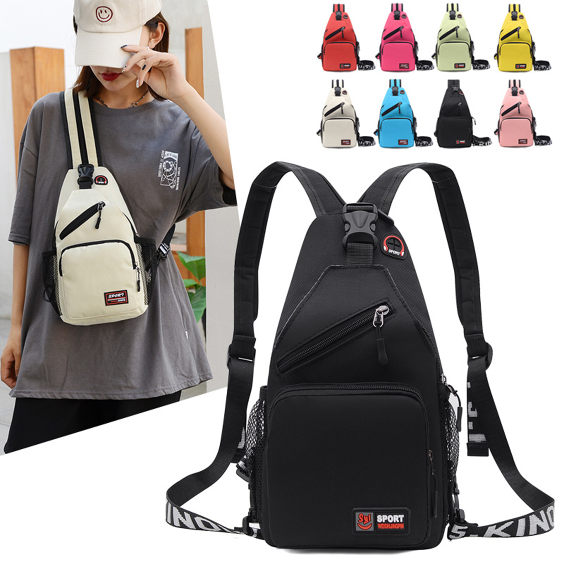 Water Resistant Shoulder Chest Crossbody Bags 1