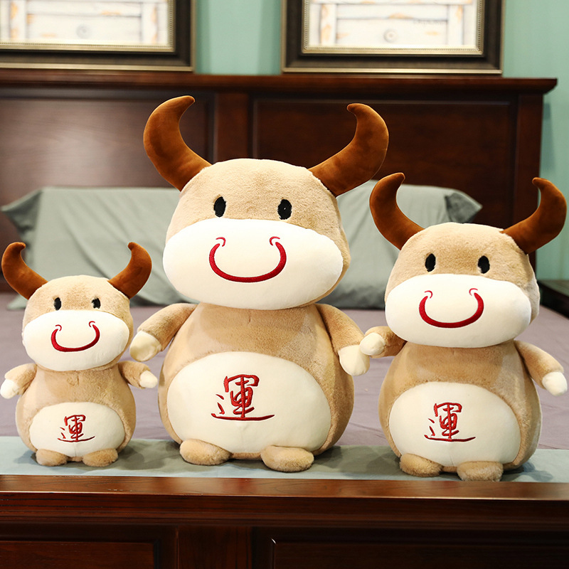 Extra Soft Toy - Cow 5
