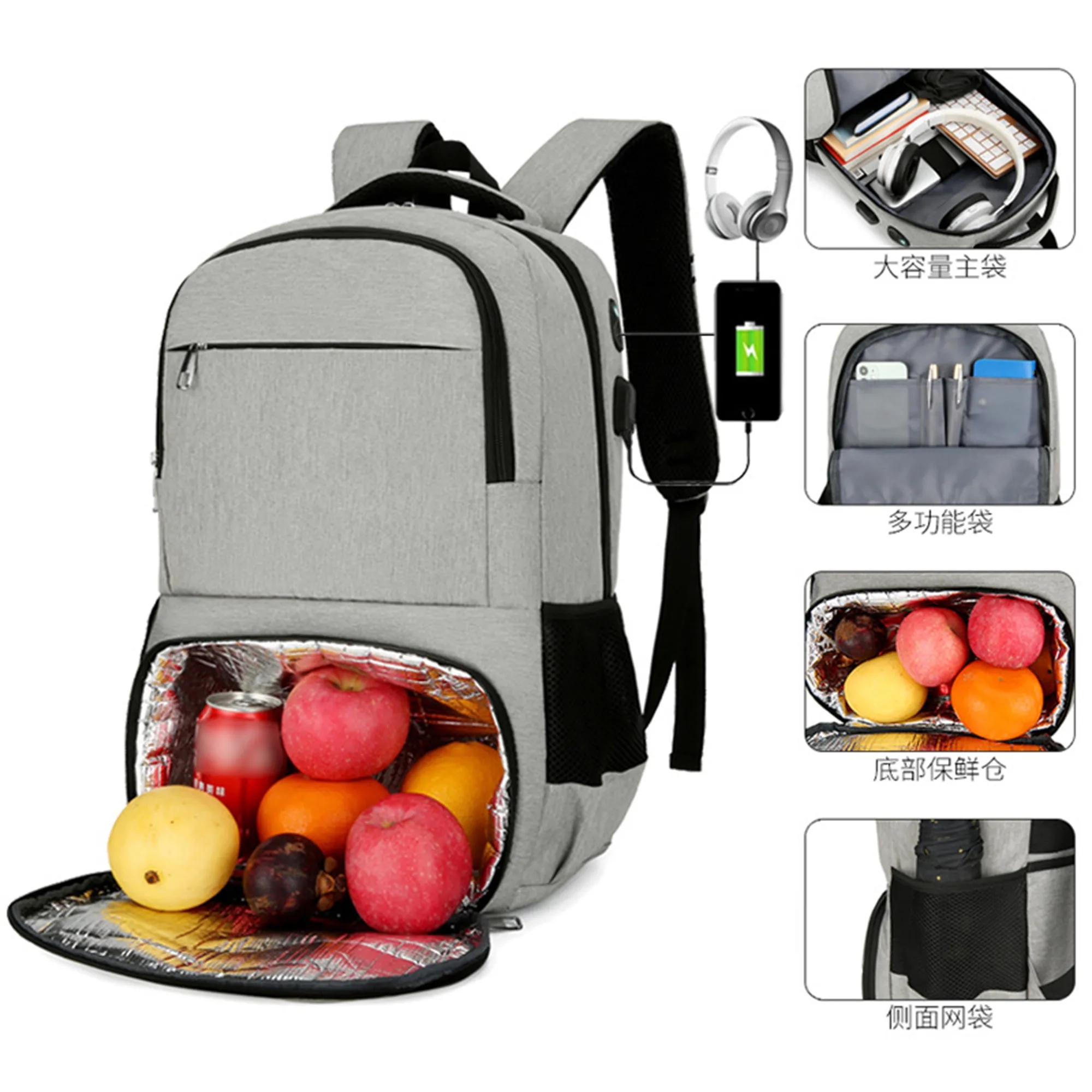 Multi Functional Backpack with Cooler 8
