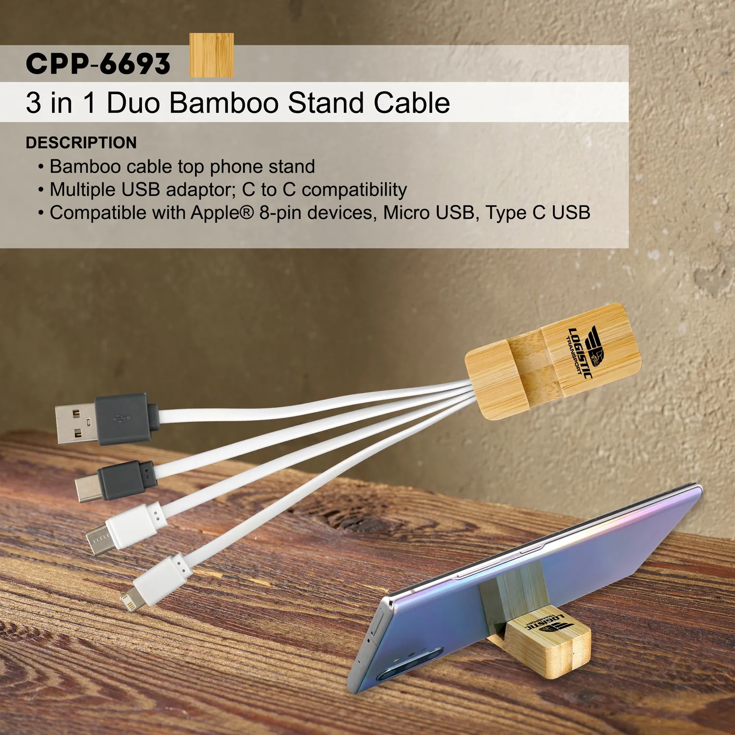 3 IN 1 DUO BAMBOO STAND CABLE 7