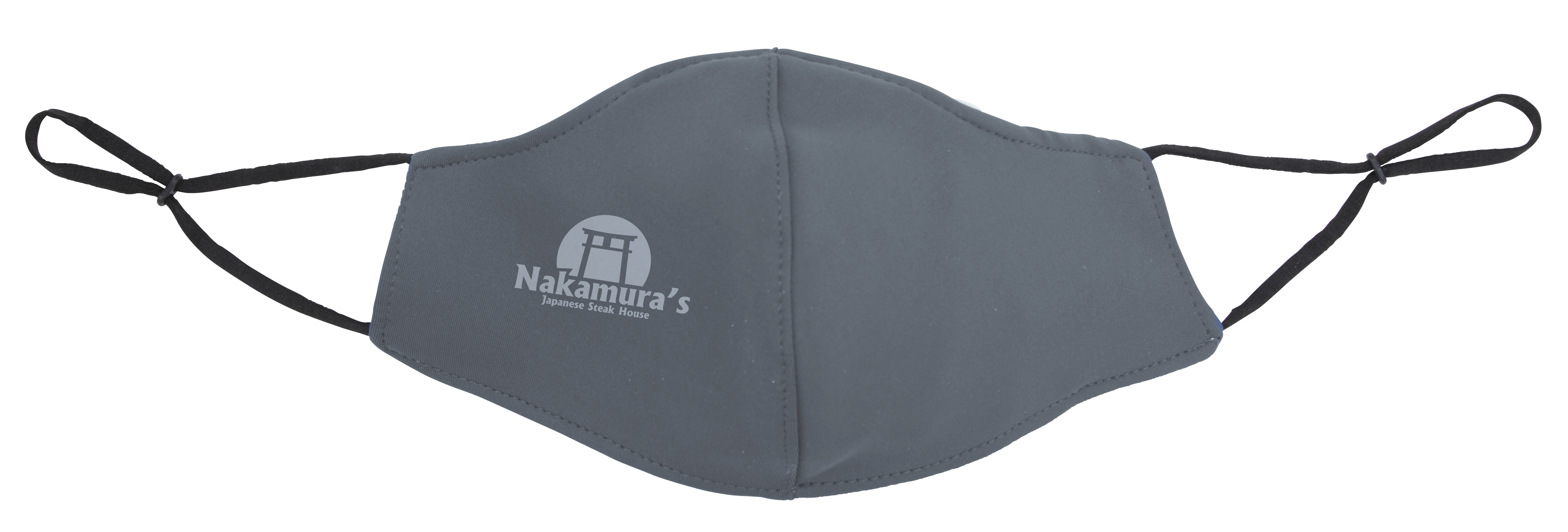 Good Value™ Comfy Performance Face Mask 15