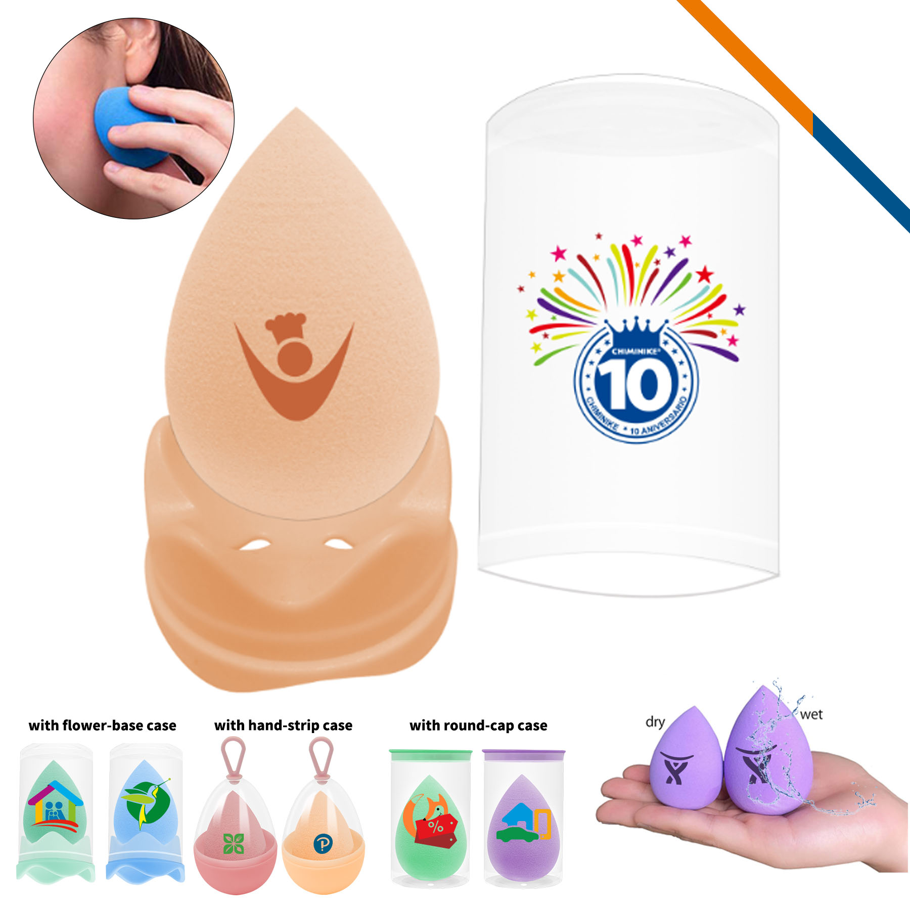 Pegasi Makeup Sponge 3