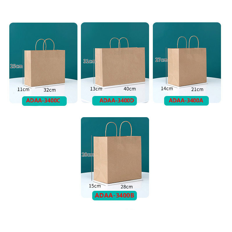 Natural/White Kraft Paper Shopper Tote Bag (Gusset 5 1/8") 2