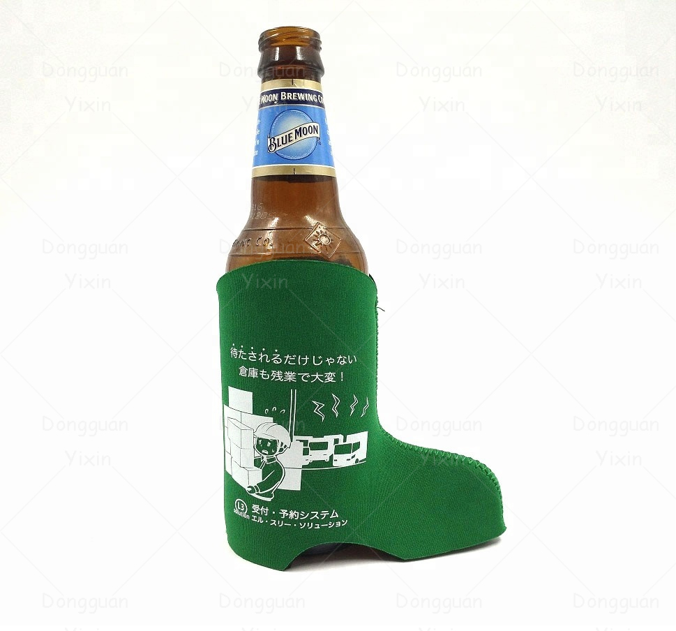 Shoe Can Cooler Sleeve 2