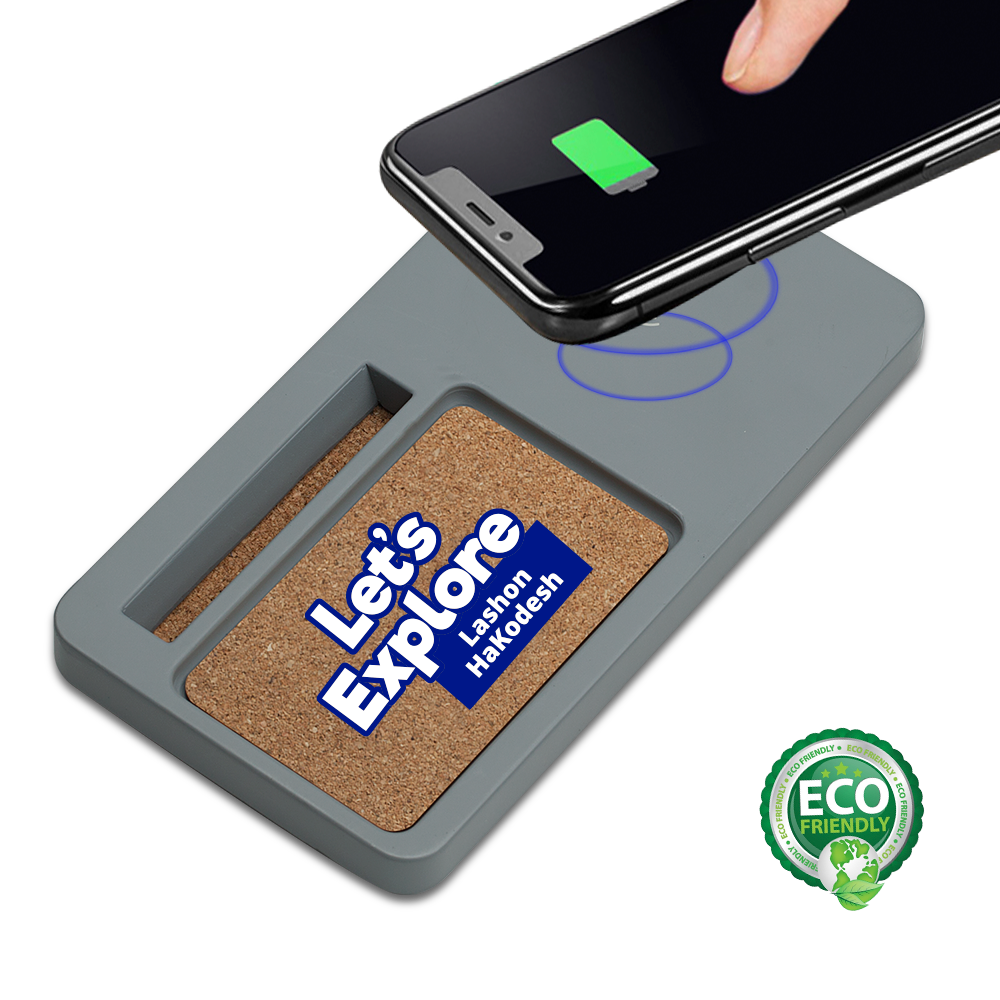 Bombadil Eco-Friendly Wireless Charging Station 8