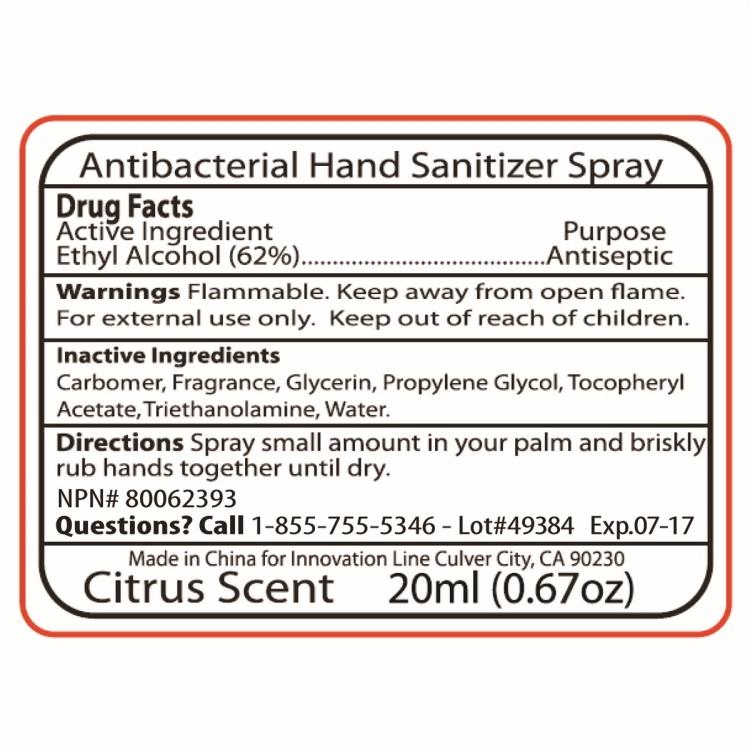 20 ml. Antibacterial Hand Sanitizer Spray in Credit Card Shape Bottle (PhotoImage ® Full Color) 5
